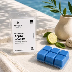 Aqua Calma