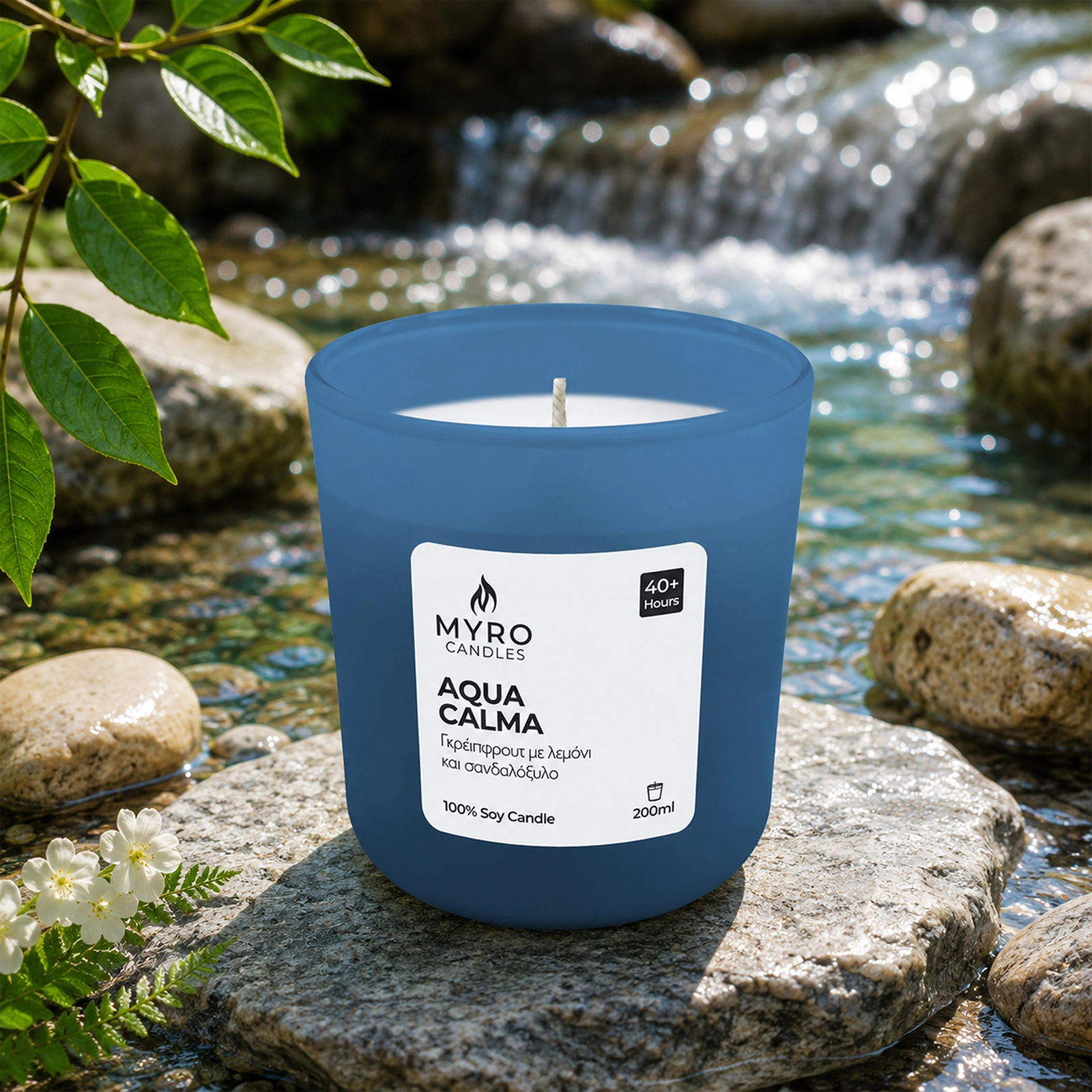 Aqua calma_dark blue