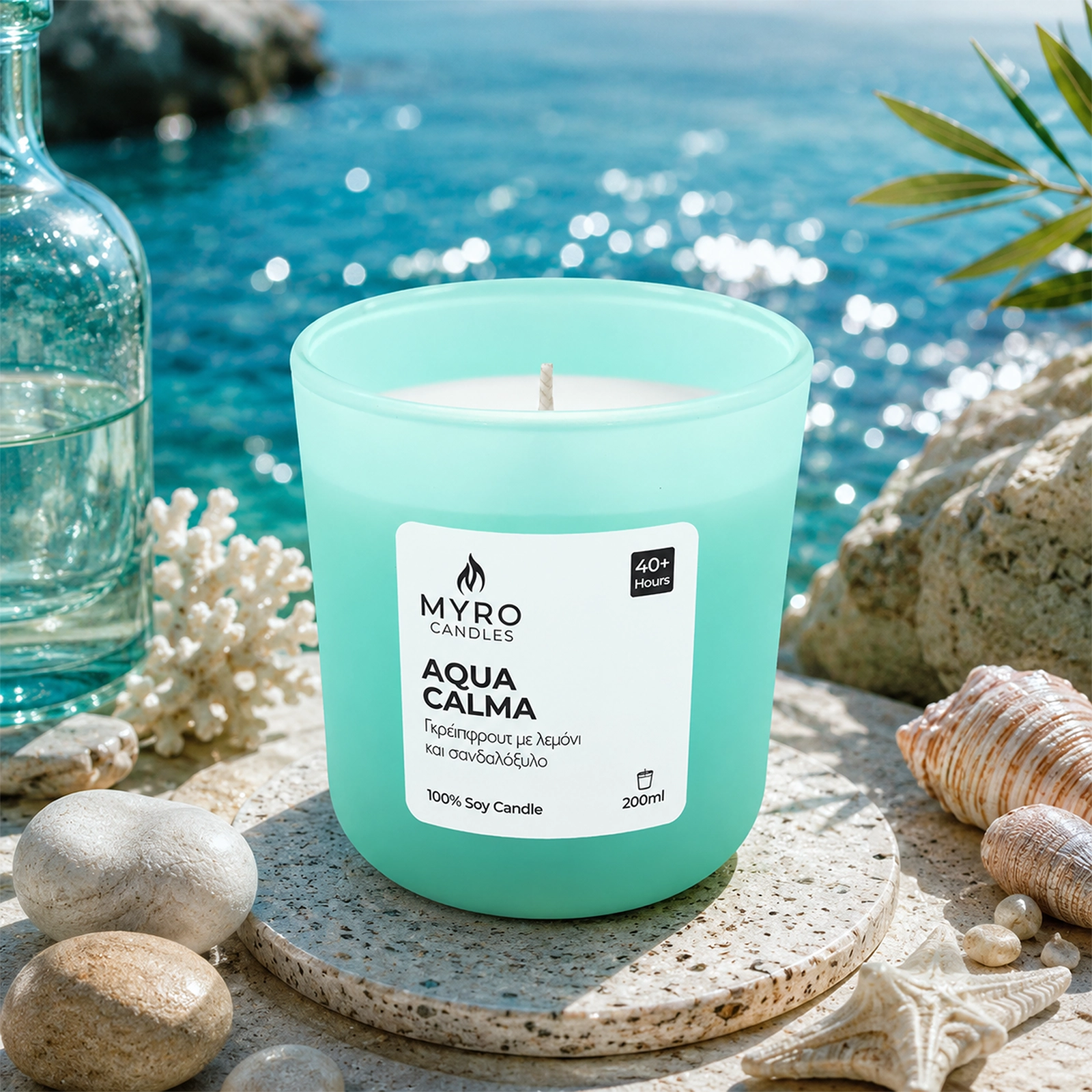 Aqua calma_tiffany blue