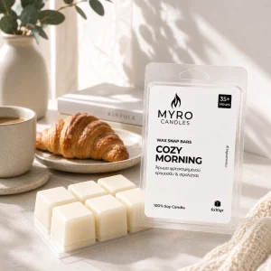 Cozy Morning