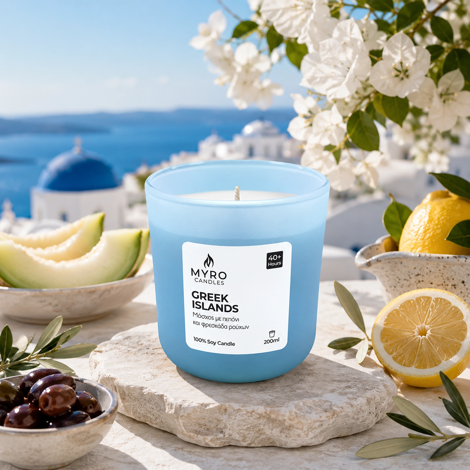 Greek Islands_baby blue