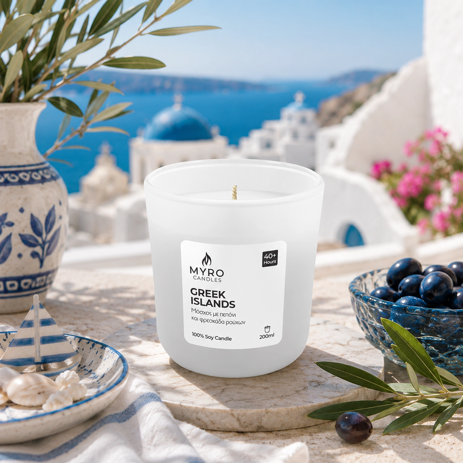 Greek Islands_white