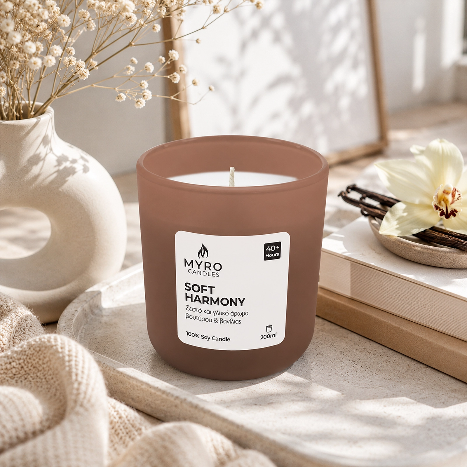 Soft Harmony - Image 2
