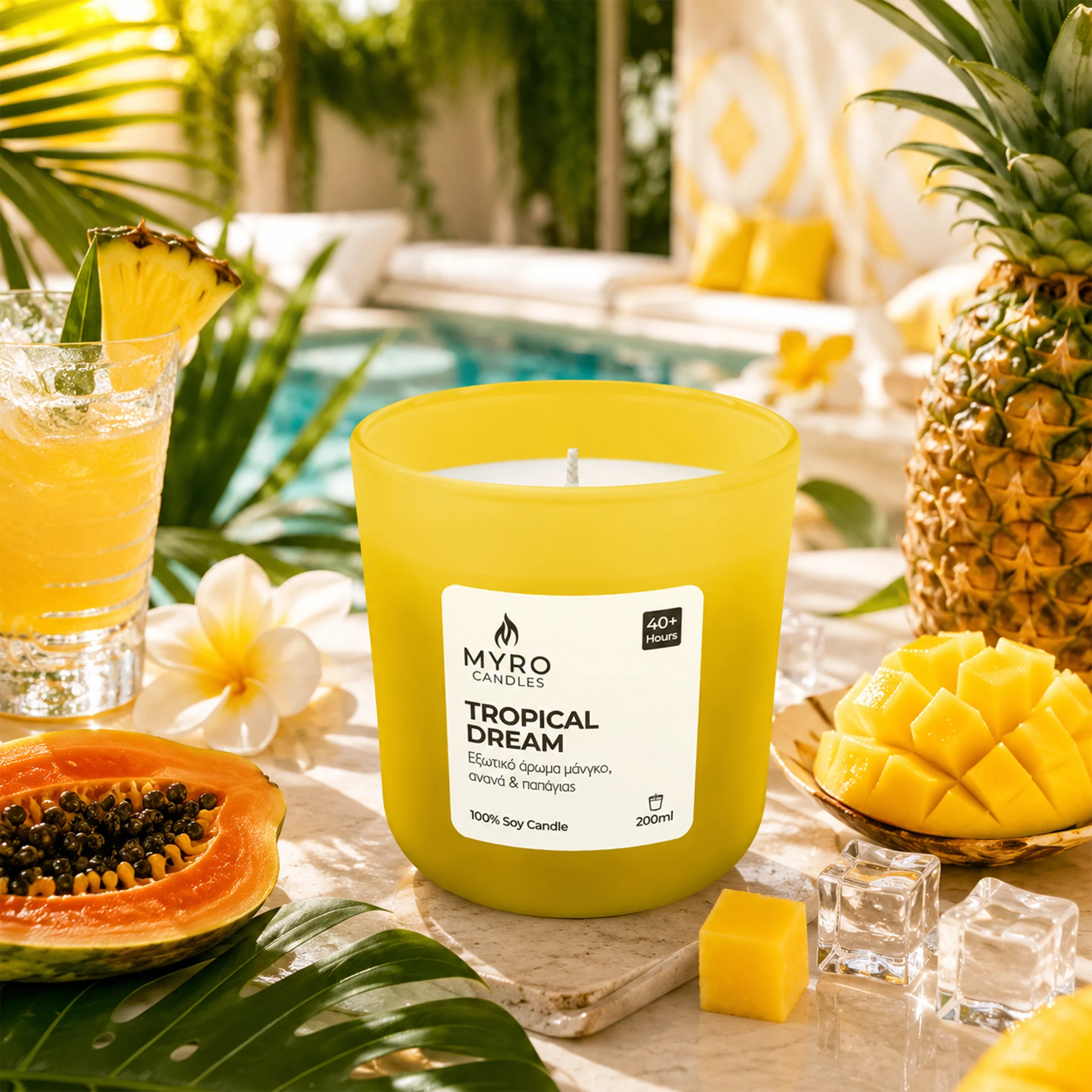 Tropical Dream_yellow