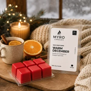 Warm December