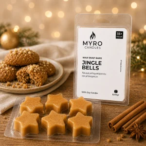 Jingle Bells