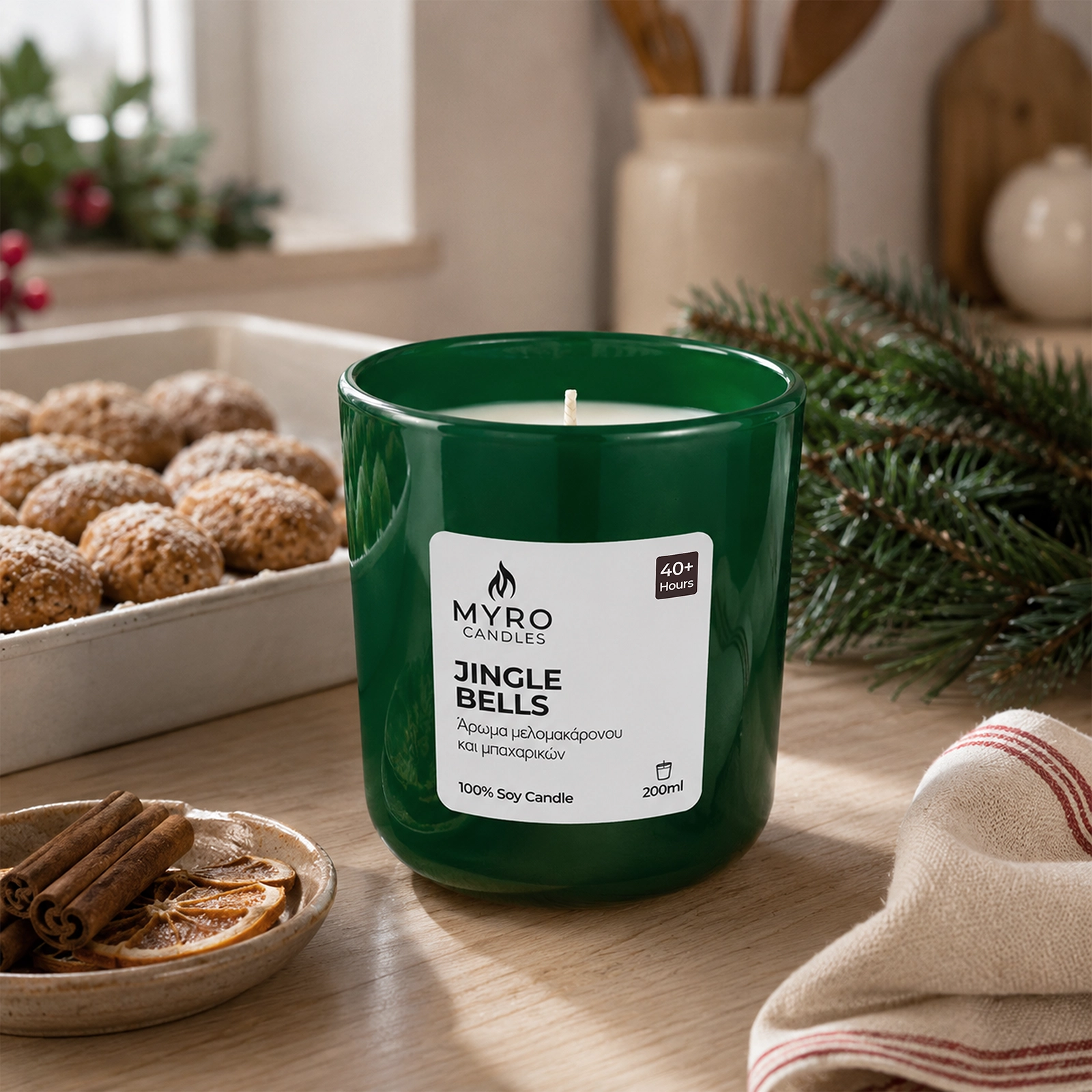 Jingle Bells - Image 2